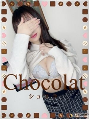 Chocolat ショコラ めあちゃん